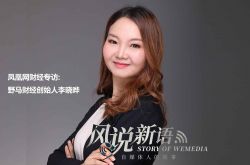10分钟教程!济宁工厂招工_哔哩哔哩-3