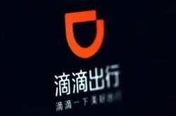 【10分钟科普】临沧市有哪些公司_哔哩哔哩